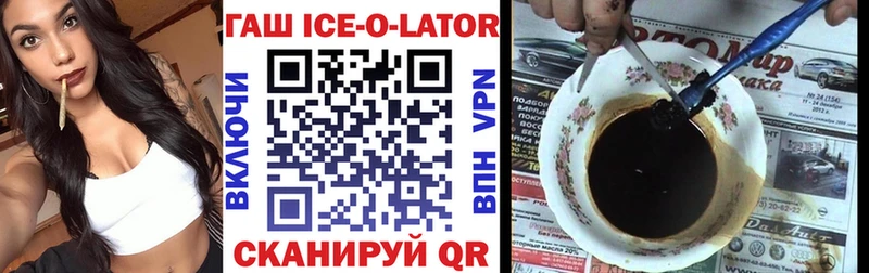 Купить АМФ  Alpha-PVP  Мефедрон  COCAIN  Гашиш  Шебекино