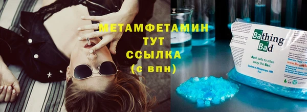 винт Каменка