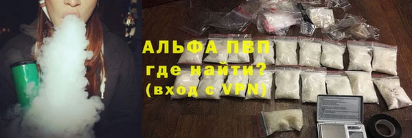 наркотики Каменск-Шахтинский