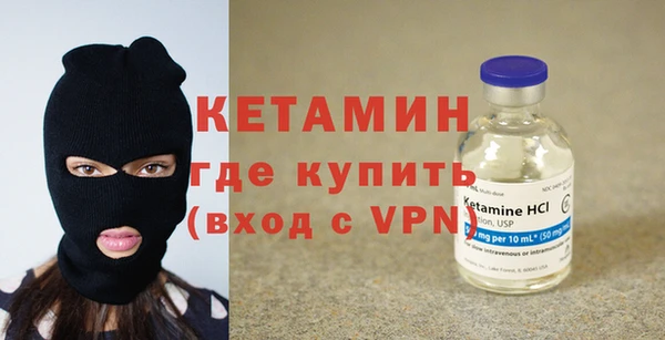 гашишное масло Каменногорск