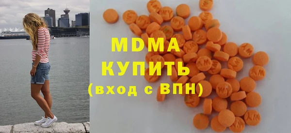 PSILOCYBIN Касимов