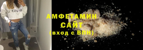 PSILOCYBIN Касимов