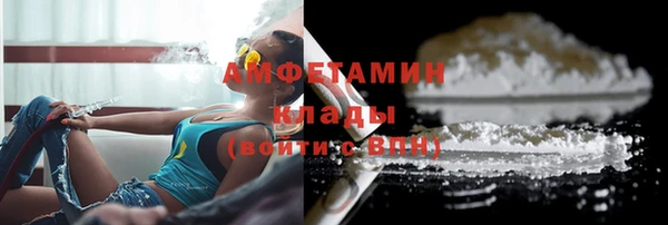 наркотики Каменск-Шахтинский