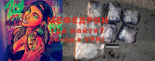 винт Каменка