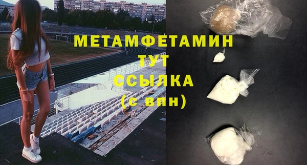 винт Каменка