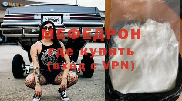 PSILOCYBIN Касимов