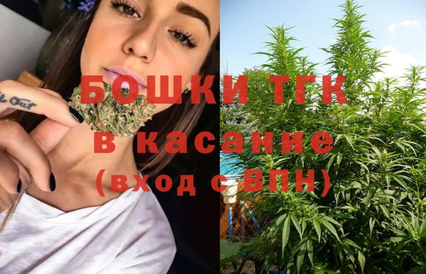 наркотики Каменск-Шахтинский