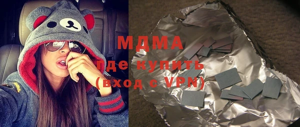 винт Каменка