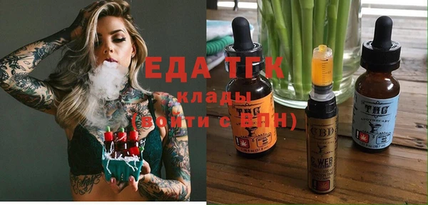 винт Каменка