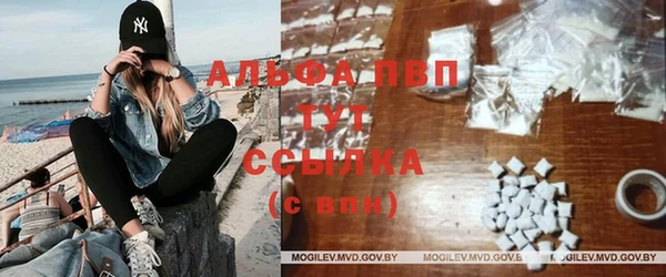гашишное масло Каменногорск