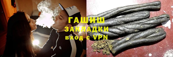 PSILOCYBIN Касимов
