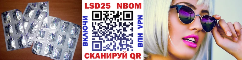 Купить  Шебекино  ЛСД экстази ecstasy 
